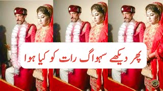 Only Watching This Video Single People | Tauqeer Baloch