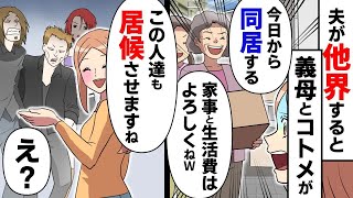 私は毎日釣りに行きます