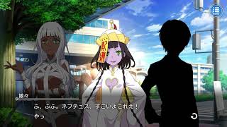 Kamisato Kakeru?! A Certain Magical Index - Invasion of Academy City by Magic God High Priest (5/5)