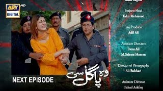 Woh Pagal Si New Upcoming Episode 54 Promo | woh pagal si episode 54 | Ary Digital Drama |Best scene