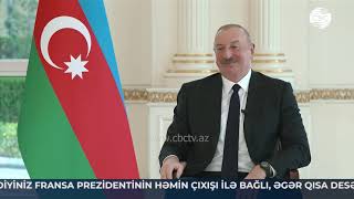 Президент Азербайджана: Ксенофобия и исламофобия -  отличительная черта французского истеблишмента