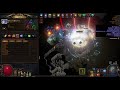 poe 3.11 死靈電捷 刷圖測試爆炸效果