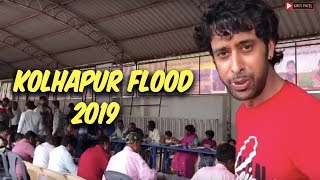 KOLHAPUR FLOOD 2019 ,  Vadgaon Kasba, Flood Situation in maharastra,