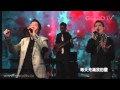 FireMakers - 聖靈充滿我 (Fill me with Holy Spirit)