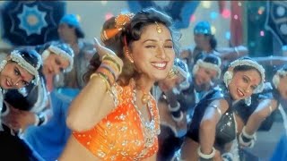 mera piya ghar aaya o ram ji | 90's super hits songs | hindi dj song remix | old hindi songs |