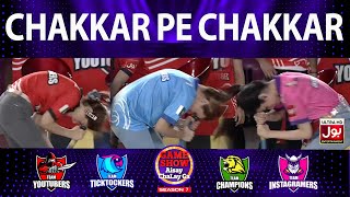 Chakkar Pe Chakkar | Game Show Aisay Chalay Ga Season 7 | Danish Taimoor Show