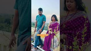 এটার জন্য প্র'স্তুত ছিলাম না🙄🙄 #viralvideos #trending #comedy #funny #urmislifestyle #subscribe