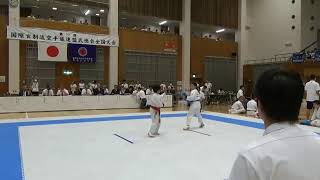 第58回国際玄制流空手道連盟　武徳会全国大会