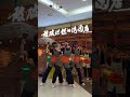 惊鸿一面 dj版 风间徹 dance cover