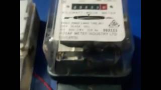 Electric Meter #ইলেকট্রিক মিটারে বিল উঠে কিভাবে?