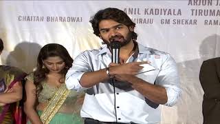 Hero Karthikeya Superb Speech At Guna 369 Movie Trailer Launch || Shalimarcinema