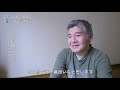 【ハケンヒーロー】人と話すのが得意ではなかったけど、今の職場では周りの人と良い関係で働けています【寮付き求人・派遣】