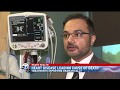 KATV: Dr. Muhammad Waqas Discusses Heart Failure