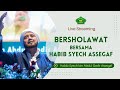 🔴LIVE | KAPUAS BERSHOLAWAT BERSAMA HABIB ABDUL QODIR ASSEGAF