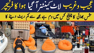 Amazing Imported Electronics Wholesale Market | Tools Container Market |  Karkhano Market Peshawar