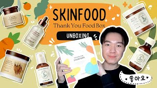 Unbox NEW Skinfood with Me! Carrot Moisturizer, Serum, Toner - oily sensitive skin 💦🥕🌿