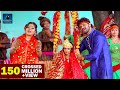 Download HD VIDEO SONG - खेसारी लाल यादव और प्रियंका सिंह की हिट सांग | Jhuluwa Jhulayi Liyo Re In Mp4 3Gp Full HD Video