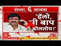 ajit pawar full pc बीड प्रकरणातील दोषींना फाशी होणार कुणाचा संबध नसेल तर...uncut pc