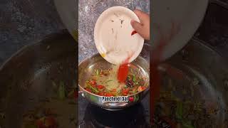 Panchmel Dal Recipe ♥️ || #panchmeldal #viral #shorts