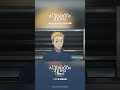 「あの姫様が結婚なんてなあ…」｜「 アルドノア・ゼロ」blu ray disc box予約受付中！ aldnoahzero カーム・クラフトマン 村田太志 ニーナ・クライン 加隈亜衣