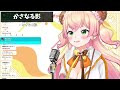 【銀魂メドレー】ホロライブ 切り抜き アニソン【作業用bgm】 ホロライブ 切り抜き 歌枠 アニソン 常闇トワ 桃鈴ねね 宝鐘マリン ラプラスダークネス