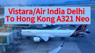 Vistara / Air India delhi to Hong Kong flight review # JD traveller no Limits