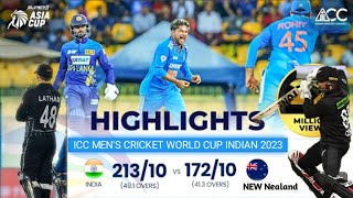 India vs New Zealand Full Highlights | World Cup 2023 Semi Final