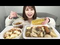 おばあちゃんから手料理が送られてきました【仕送り開封動画】