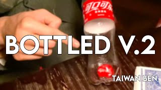 BOTTLED V.2 by Taiwan Ben | OFFICIAL TRAILER