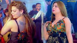 Sadi Yari Dian Misalaan ,Hani Sheikh Dance Performance Bhalwal Show 2023