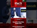 Hasad Ki 2 Buri Sifat, Bacho Is Se by Shaikh Arshad Hussain Mohammadi 5 Minute Ka Madrasa iPlus TV