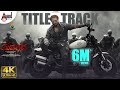 Madhagaja |Title Track Video Song | SriiMurali| Ashika| Ravi Basrur |Umapathy Films | S.Mahesh Kumar