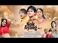 New mising full movie nok ayang voll 3