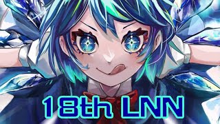 妖精大戦争 Lunatic B-1 ノーミスノーボム (2018.03.18)