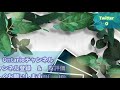 【モンスト】禁忌ノ獄　20の獄刹那！メタトロンαのss不要！デクでワンパン！対弱の心得 v16.0アップデート これは良い ੭ु ˃̶͈̀ ω ˂̶͈́ ੭ु⁾⁾