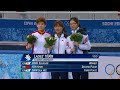 short track speed skating ladies 1000m park seung hi wins gold sochi 2014 winter olympics