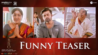 BRO Funny Teaser | Pawan Kalyan | Sai Dharam Tej | Brahmanandam | Ketika Sharma | Samuthirakani