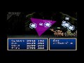 影龍の実況プレイ『テイルズオブファンタジア（sfc）』part23