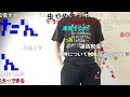 【ニコ生】もこう『復活』【2023 07 14】