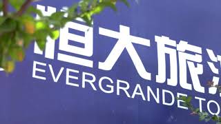Evergrande woes hit China property bonds