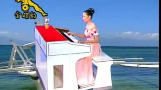 [MTV3] Organ Taiwan 36. Nụ Hồng Mong Manh