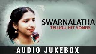 Swarnalatha Telugu Hit Songs Jukebox | Swarnalatha Telugu Songs | Swarnalatha Telugu Old Songs