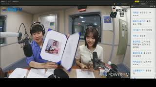 20180904 배성재의 텐 with : 김소혜  (feat : 지금 까지 펭텐을 사랑해주셔서 감사합니다. 슈스가 되어 돌아 옵니다.)