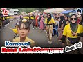 Karnaval Desa Ledoktempuro Part.04 - Dusun Lembenah