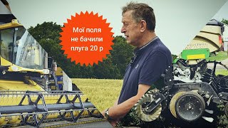 No-Till - головна ґрунтозахисна технологія! Господарство Умріхіна Юрія Миколайовича.  Перша частина