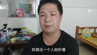 这才是正宗江西方言，能听懂吗？客家话只是外地搬迁过来的