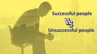 Successful  Vs  unsuccessful   ||  motivational video