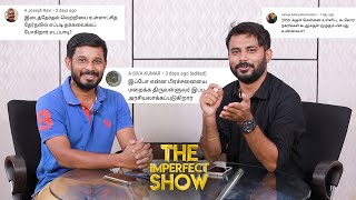 உள்ளாட்சி தேர்தல்: அ.தி.மு.க  Vs பா.ஜ.க புது பஞ்சாயத்து! | The Comment Show