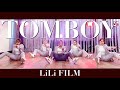 BLACKPINK LISA X DESTINY ROGERS - 'TOMBOY' Dance Cover [EAST2WEST]