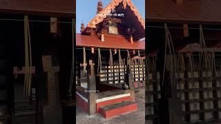 Mararikulam Mahadeva Temple | Mararikulathappan | The Rare Temple of Lord Shiva Since700Year's